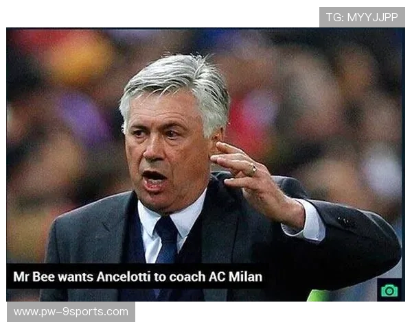 圣西罗若打造球迷生态圈，俱乐部长期收益稳定