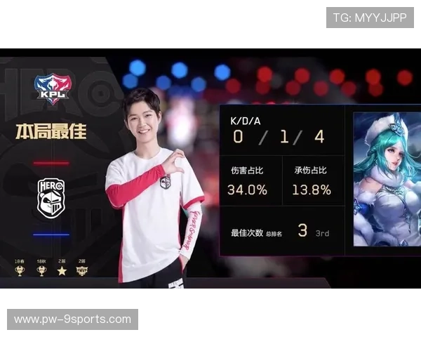 世界赛打出史诗级团战，全网刷屏