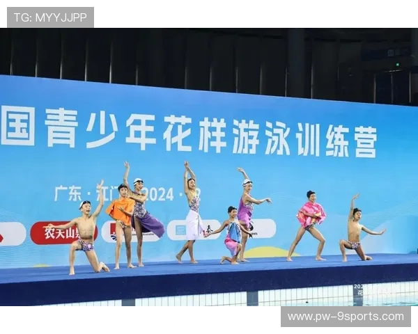 游泳训练营引入心理调适课程提升比赛表现